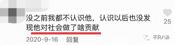 喬任梁父母憑什麼要承受這樣惡毒的攻擊和謾罵？