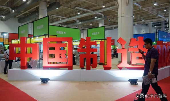 製造業企業榜單出爐！聯想排第13，華為第2，第一是誰？