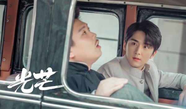 《光芒》：程亦治的結局雖好，但他所付出的，一般人承受不住