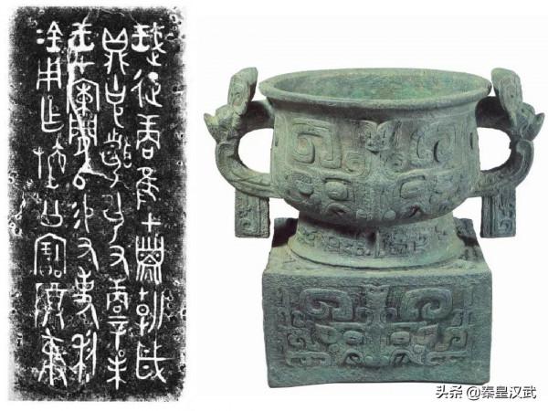 紂王只在牧野敗了一仗，為何就匆匆自盡了？殷墟考古發現真相