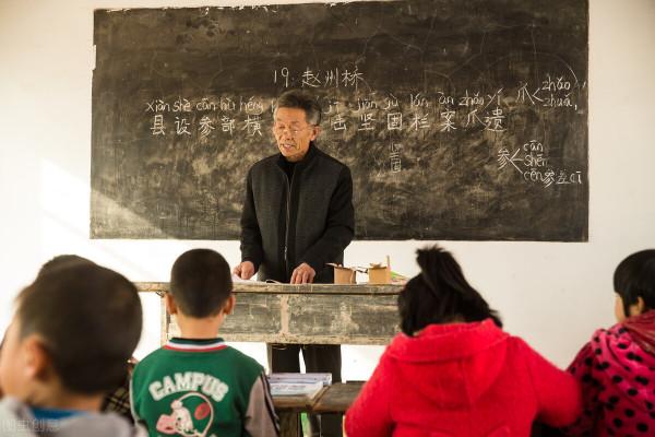 人口下降後，房價會下來嗎？