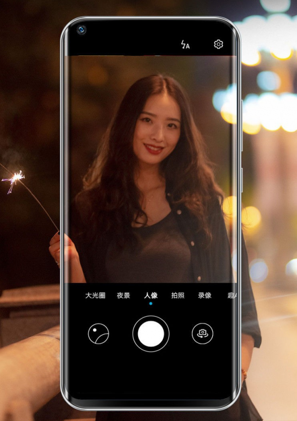 正面華為，背面小米？金立K10手機上架，高階設計“縫合怪”