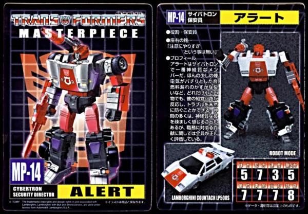 變形金剛MP角色人物卡