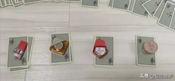 塔羅測試：人際交往方面需要注意什麼？