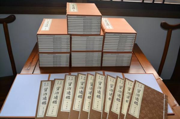 修家譜需要主要的文字使用方法