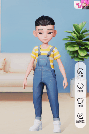 QQ重磅功能更新，但我只想一鍵關閉