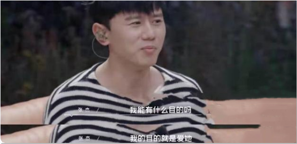 時光中5個歌手打贏翻身仗，曾毅不再惜字如金、鬱可唯彌補遺憾