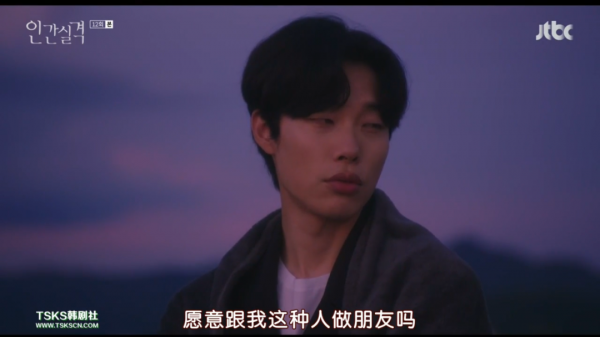 女神全度妍一回歸，就帶來了高階的韓劇