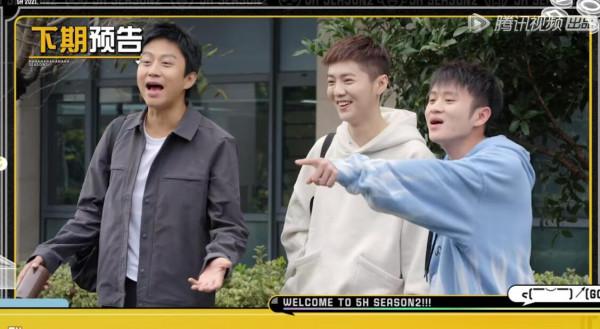 劇透+雙標？鹿晗這次算是被《五哈》節目組坑慘了
