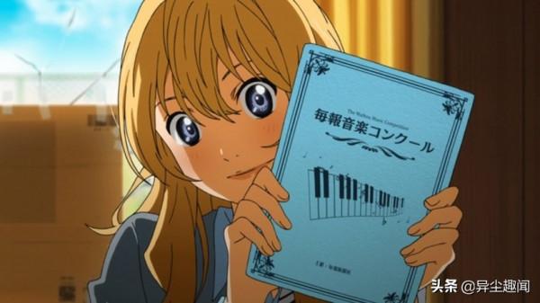 日網票選推爆超催淚動漫TOP10！《鬼滅》、《你的名字》皆入榜