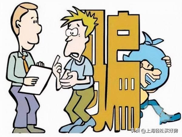 首付一萬,就要網籤的客戶你見過嗎? 首付一萬,就要網籤的客戶你見過嗎?