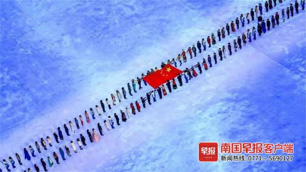 驕傲！7名廣西籍大學生參加北京冬奧會開幕式