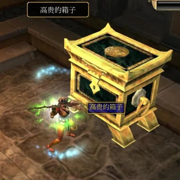 《泰坦之旅》手遊:領主烏龜洞 《泰坦之旅》手遊:領主烏龜洞