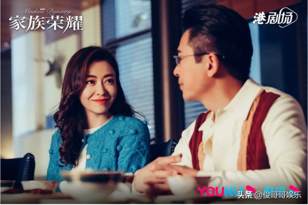 全員演技派，可惜劇情俗妝造土，還好有姚金玲和艾莉的打戲可期待