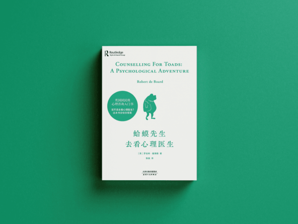 看了十張年度書單，我挑選出這 16 本不容錯過的好書