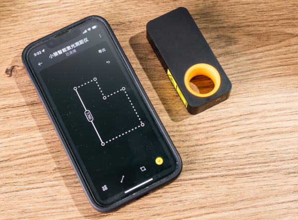 實測小米有品“長度測量器”,短小精悍30m射程,男生無法拒絕 實測小米有品“長度測量器”,短小精悍30m射程,男生無法拒絕