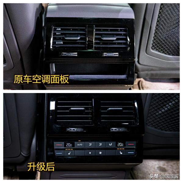 途銳改裝後排座椅加熱,狂野SUV也要有溫柔的一面 途銳改裝後排座椅加熱,狂野SUV也要有溫柔的一面