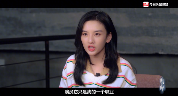 宋祖兒自曝蓬頭垢面出門無人識,演員之外,享受當個23歲的平凡人 宋祖兒自曝蓬頭垢面出門無人識,演員之外,享受當個23歲的平凡人