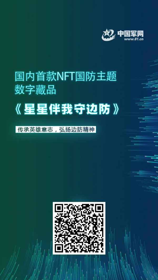 送寶貝!! 送寶貝!!