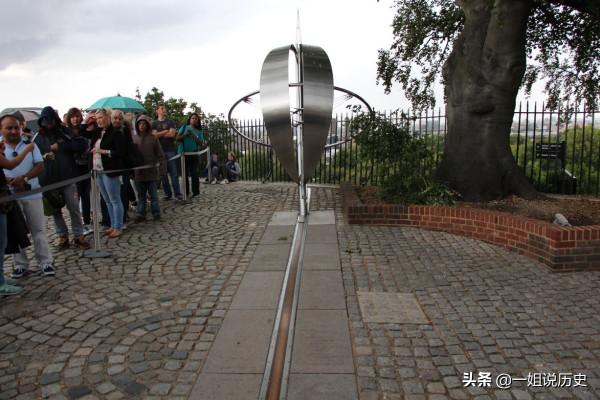 中國的大地原點在哪裡？已測量確定，就在陝西的一個小村莊