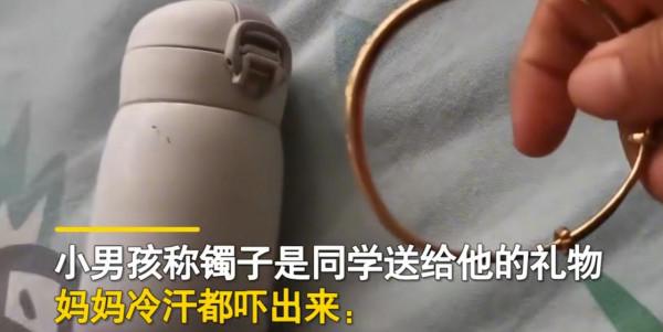 幼兒園男生收到同學禮物,親媽出一身冷汗:太貴重,差點被我扔掉 幼兒園男生收到同學禮物,親媽出一身冷汗:太貴重,差點被我扔掉