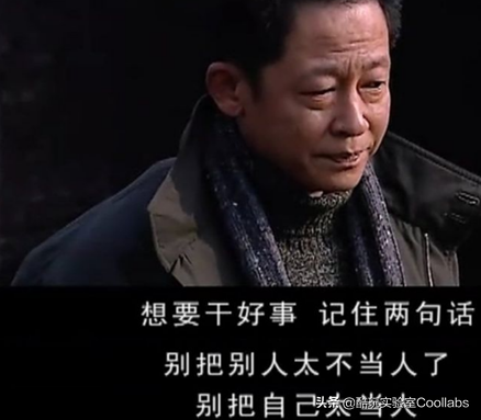 你說，哪個國家有本事直接搶走中國製造業？