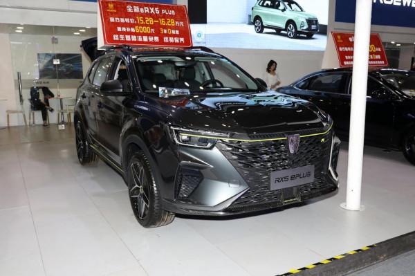 榮威eRX5這臺車到底值不值得購買？