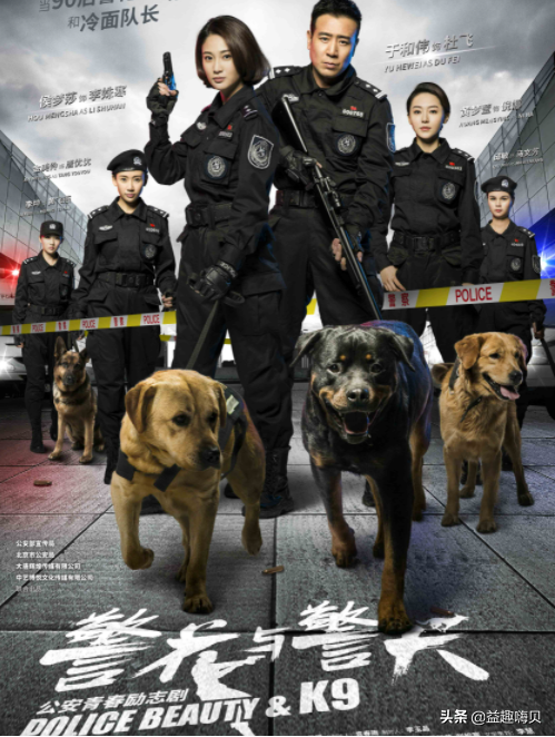 最熱燒腦的10部懸疑推理警匪劇，於和偉佔5部，你看過哪幾部？