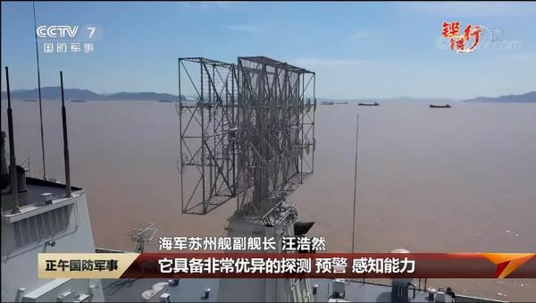 被美國導彈逼出來的一坑4彈