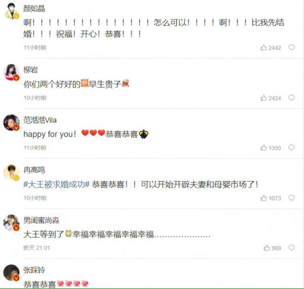 橘子晚報:《再見愛人》結局意外,《白夜追兇》續集定檔? 橘子晚報:《再見愛人》結局意外,《白夜追兇》續集定檔?