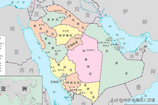 沙特北部地區低溫跌至零度以下，沙特人也都穿上了秋衣秋褲