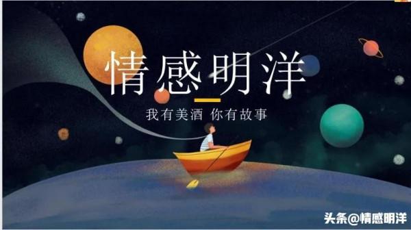 你知道人的好運是怎麼來的嗎？