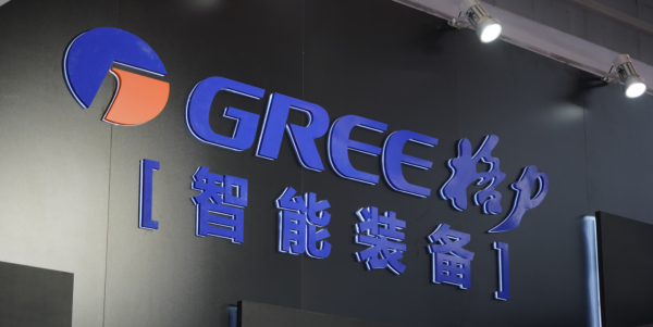 空調還能十年免費保修?董明珠放出狠話:家電行業僅此格力一家 空調還能十年免費保修?董明珠放出狠話:家電行業僅此格力一家