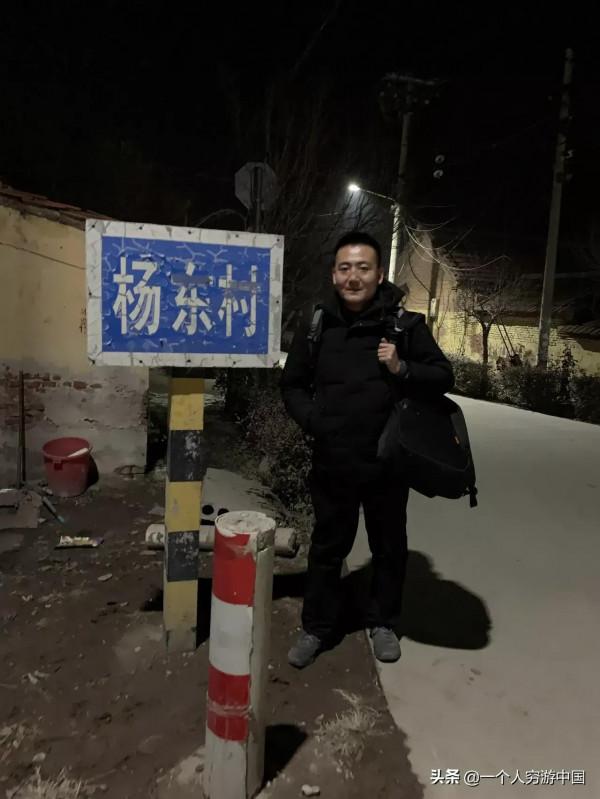 我們一起聊聊李英文的“一個人窮遊中國”