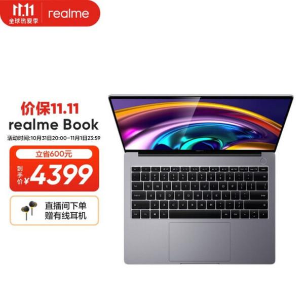 一文彙總，2021雙十一最值得入手的十款筆記本