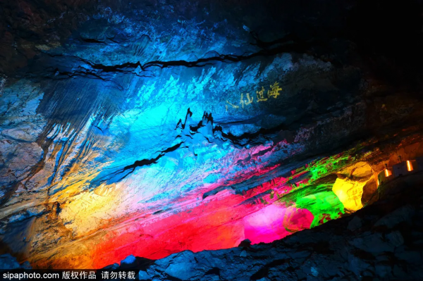 神秘又驚豔!這些北京著名的地質奇景,值得熱愛自然與生活的你前去探索~ 神秘又驚豔!這些北京著名的地質奇景,值得熱愛自然與生活的你前去探索~