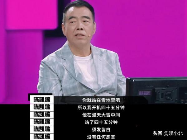 這9位藝人，憑啥能作為代表集體上《新聞聯播》？3個共同點是底氣