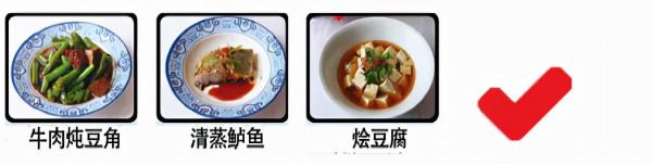 「健康養生」正確認識糖尿病飲食治療中的飢餓感