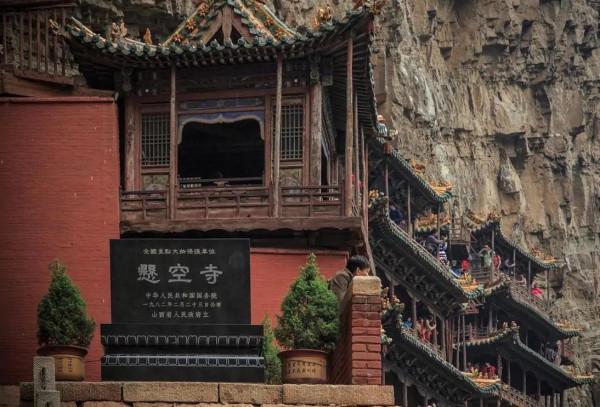 全國17個懸崖絕壁上奇觀建築,除了樂山大佛與懸空寺:你知道幾個 全國17個懸崖絕壁上奇觀建築,除了樂山大佛與懸空寺:你知道幾個
