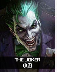 見過嘛?王者榮耀裡的英雄在國際服是什麼樣子呢? 見過嘛?王者榮耀裡的英雄在國際服是什麼樣子呢?