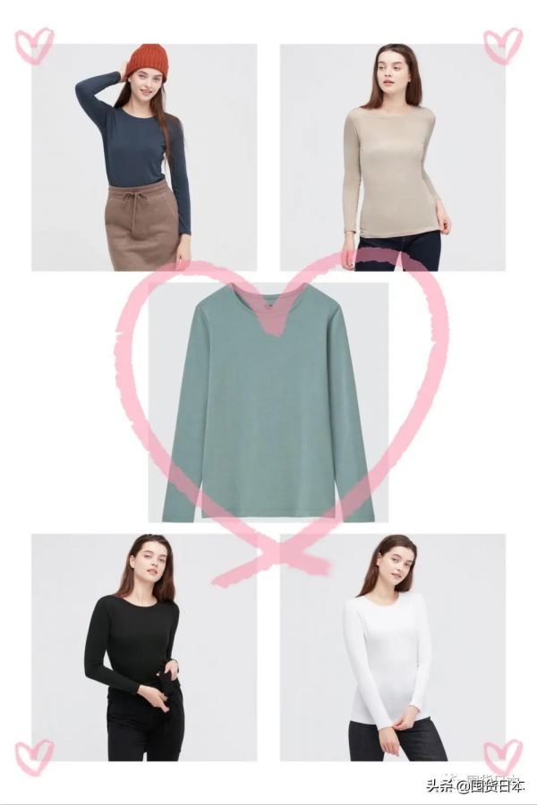 優衣庫發熱“黑科技”，今年又多了更多款式、更多新顏色可選