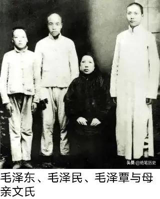 毛主席不同歷史時期的照片