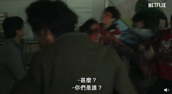 抱歉，劉亞仁也救不活這部網飛恐怖新劇