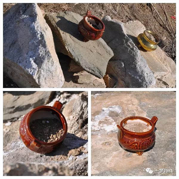 碾盤溝烽火臺：一次最為狼狽的訪古之旅