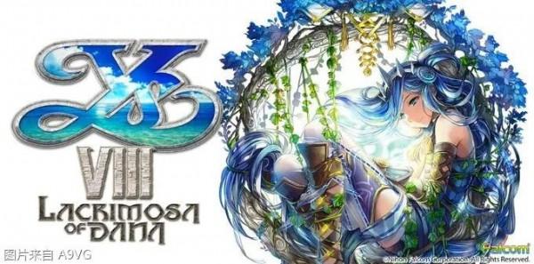 日本Falcom股東大會問答環節要點 未來會推出更多NS作品