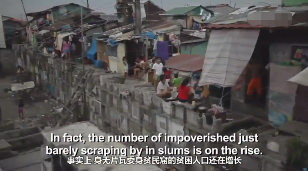 紀錄片《馬尼拉守墓人》，讓我見識了比鬼更可怕的東西，那就是窮