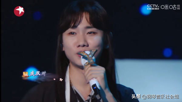 《我們的歌3》收視率：遠超第二季堪比第一季，4位歌手貢獻很大