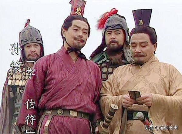 《三國演義》中，孫策用傳國玉璽換了袁術3000兵馬，是不是虧了？