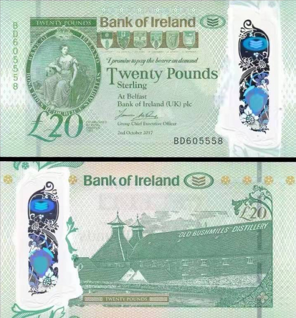 五花八門的英鎊，你能分得清嗎？