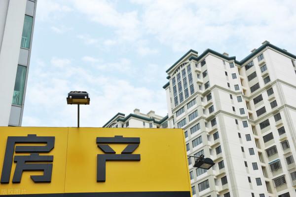 比房價大跌更可怕的是，二手房房價有價無市，失去了流動性